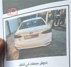 هيونداي أكسنت